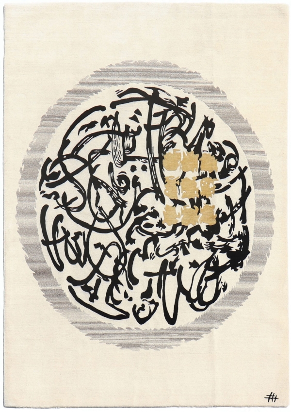 Koldobika Jauregi "Meditazioa", 242x175 cms.