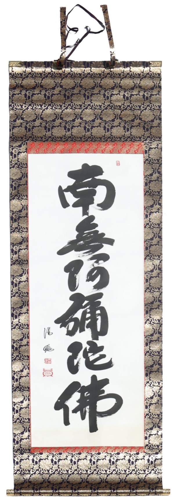 Kakemono vintage, Japón. 190x55 cms