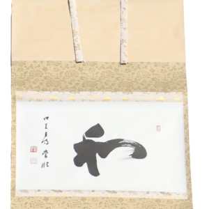 Kakemono vintage, Japón. 120x58 cms
