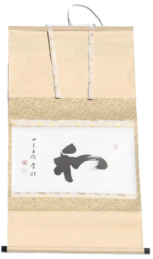 Kakemono vintage, Japón. 120x58 cms