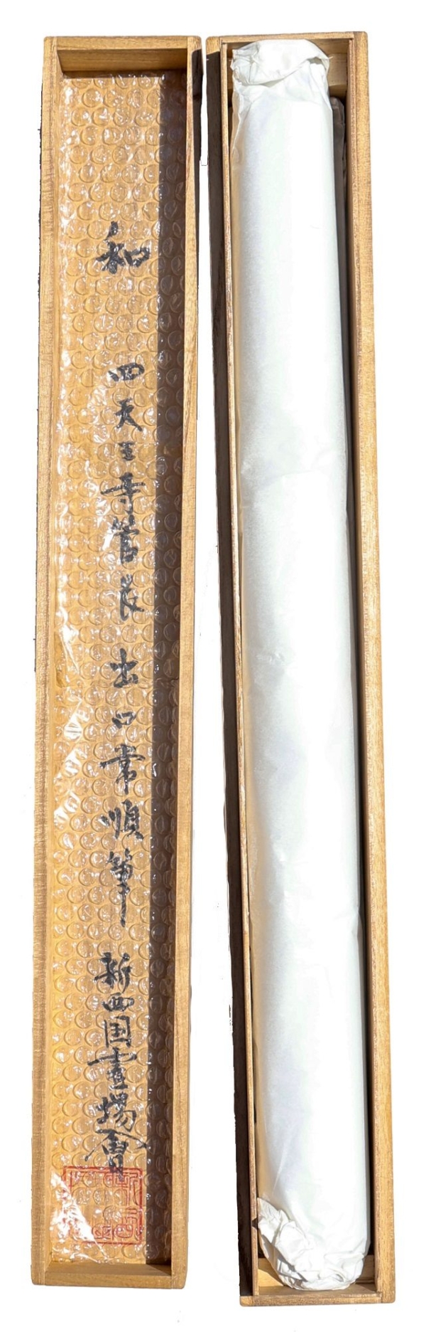 Kakemono vintage, Japón. 120x58 cms - Imagen 2