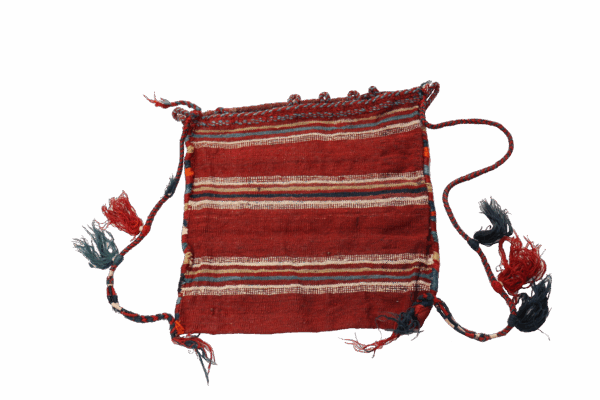 Semi-antique Qashqai rucksack or chanteh from Iran. 48x48 cms - Image 2