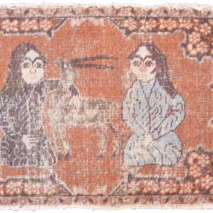 Antique rug from Iran. 54x49 cms