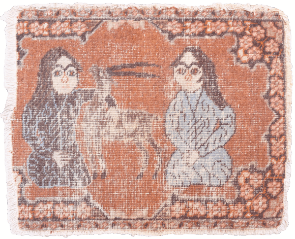 Alfombra antigua, Irán. 54x49 cms