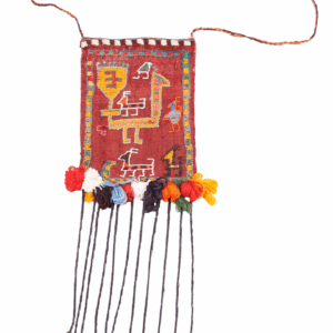 Bolso o chanteh Qashqai semi antiguo, Irán. 36x25 cms