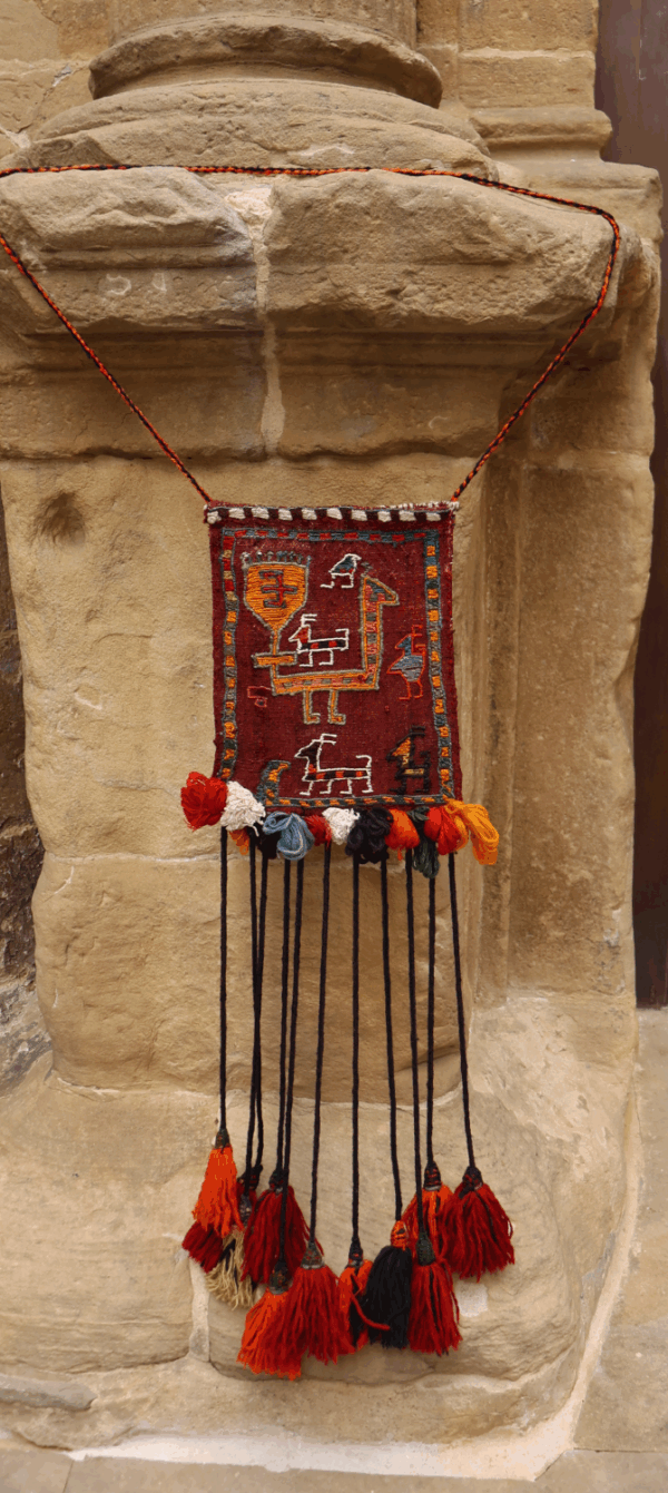 Bolso o chanteh Qashqai semi antiguo, Irán. 36x25 cms - Imagen 2