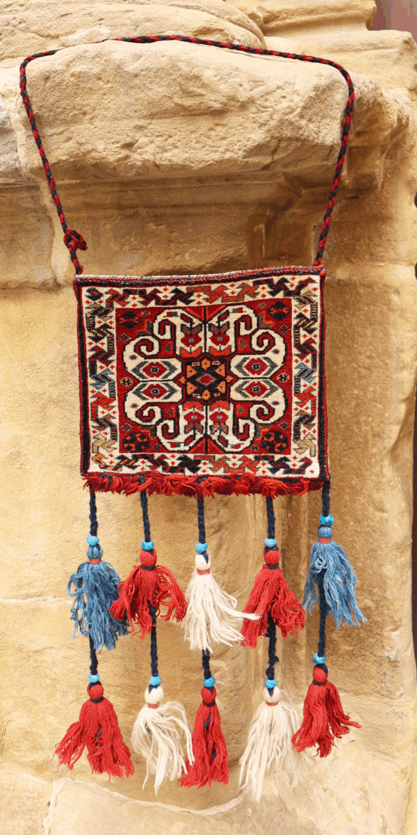 Vintage Qashqai bag or chanteh from Iran. 29x24 cms - Image 2