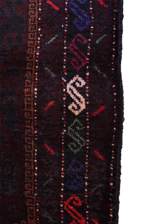 Semi-antique Baluch rug from Herat, Afghanistan. 128x87 cms - Image 4