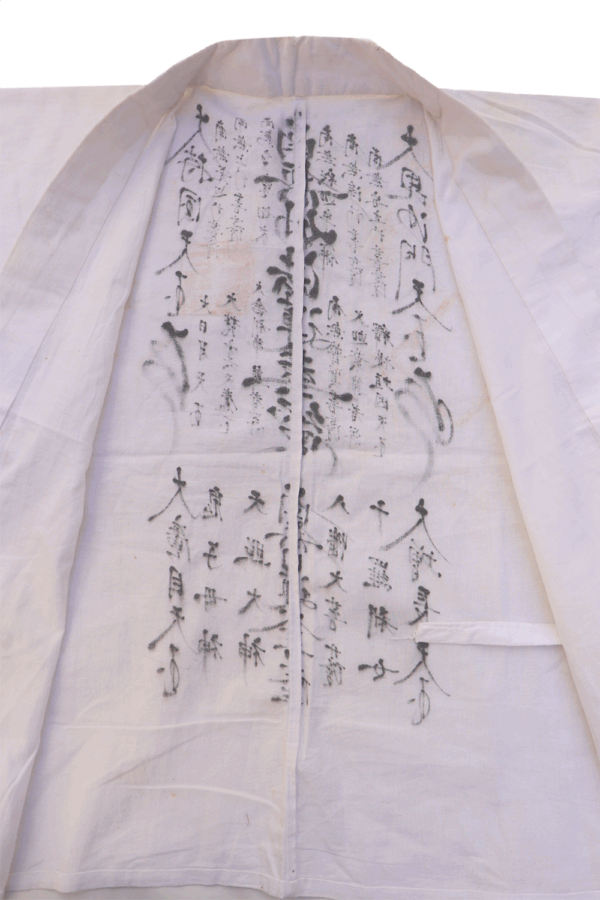 Antique Ohenro-gi pilgrim jacket from Japan. 118x63 cms - Image 4