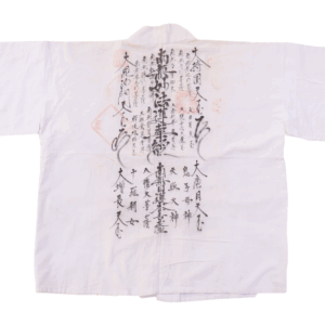 Chaqueta antigua  de peregrino Ohenro-gi, Japón. 118x63 cms