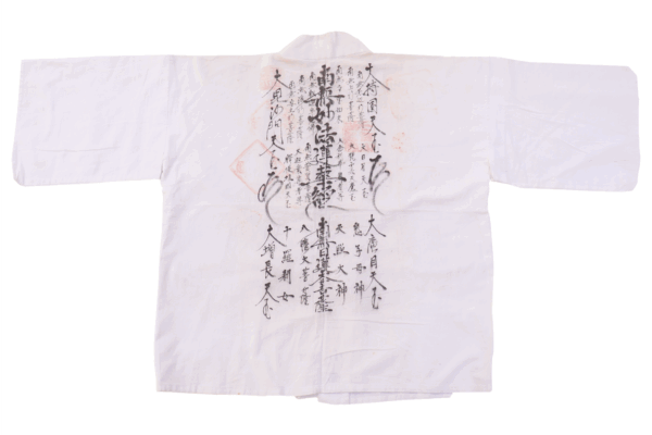 Antique Ohenro-gi pilgrim jacket from Japan. 118x63 cms