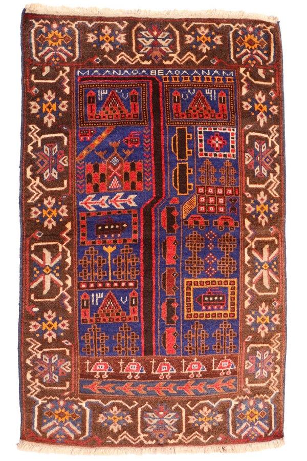 Vintage Baluch War rug from Afghanistan. 141x87 cms - Image 9
