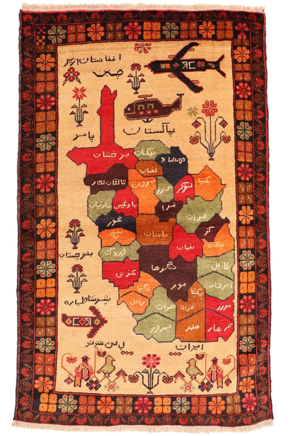 Vintage Baluch War rug from Afghanistan. 143x88 cms - Image 2