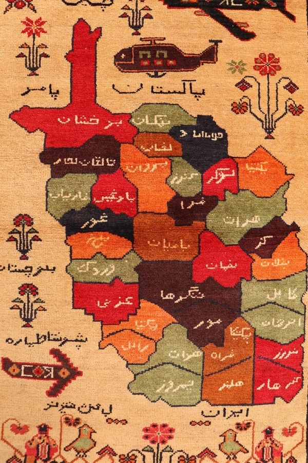 Vintage Baluch War rug from Afghanistan. 143x88 cms - Image 3