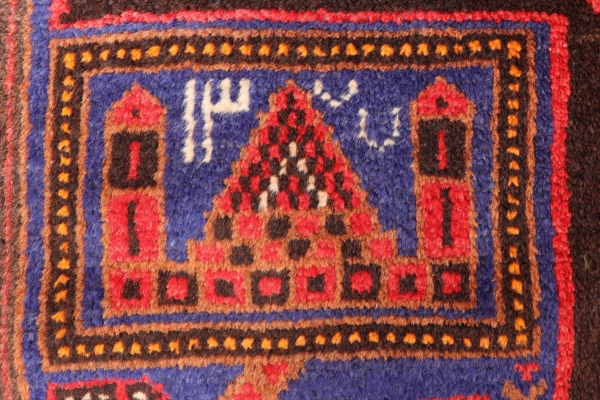 Vintage Baluch War rug from Afghanistan. 141x87 cms - Image 4