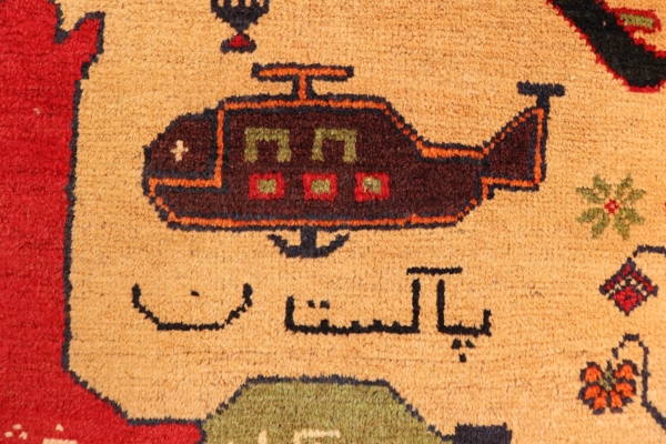 Vintage Baluch War rug from Afghanistan. 143x88 cms - Image 5