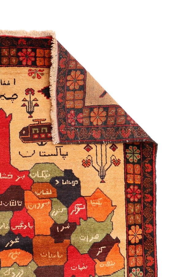 Vintage Baluch War rug from Afghanistan. 143x88 cms - Image 9