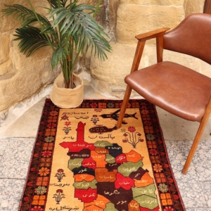 Vintage Baluch War rug from Afghanistan. 143x88 cms