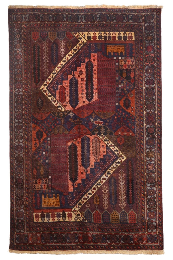 Vintage Herat Baluch war rug from Afghanistan. 227×148 cms - Image 2