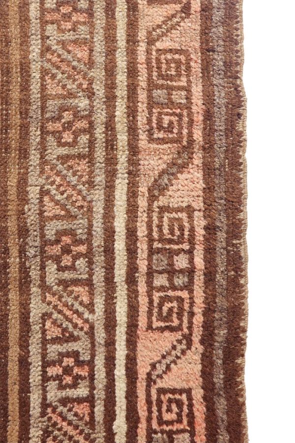 Antique Kohistan Baluch rug from Afghanistan. 200×145 cms - Image 7