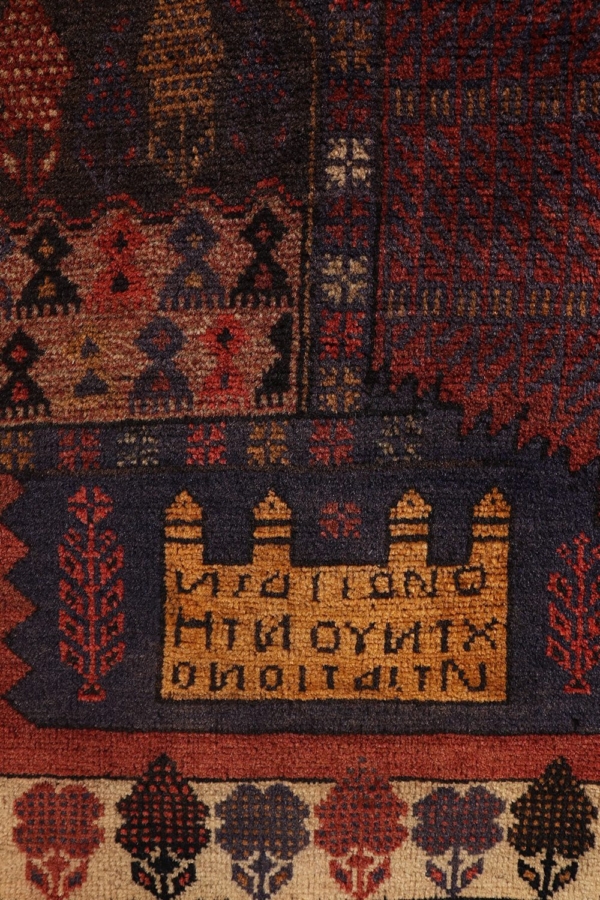 Vintage Herat Baluch war rug from Afghanistan. 227×148 cms - Image 7