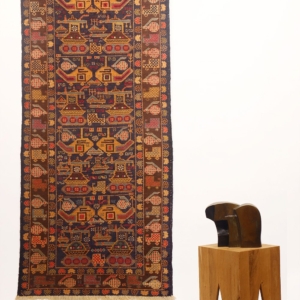 Vintage Baluch war rug from Afghanistan. 234×79 cms