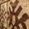 Antique Kohistan Baluch rug from Afghanistan. 291×180 cms - Image 3