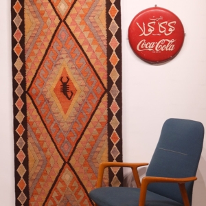 Kilim vintage Herkki, Irak. 344x87 cms