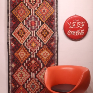 Alfombra vintage Herki Kurda, Irak. 363×93 cms
