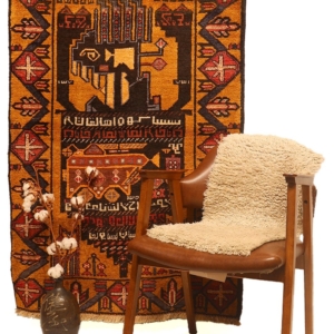 Alfombra de Guerra vintage Baluch, Afganistán. 150x95 cms