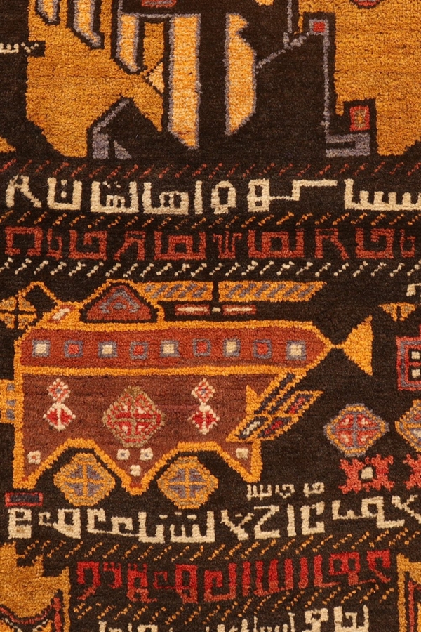 Alfombra de Guerra vintage Baluch, Afganistán. 150x95 cms - Imagen 3