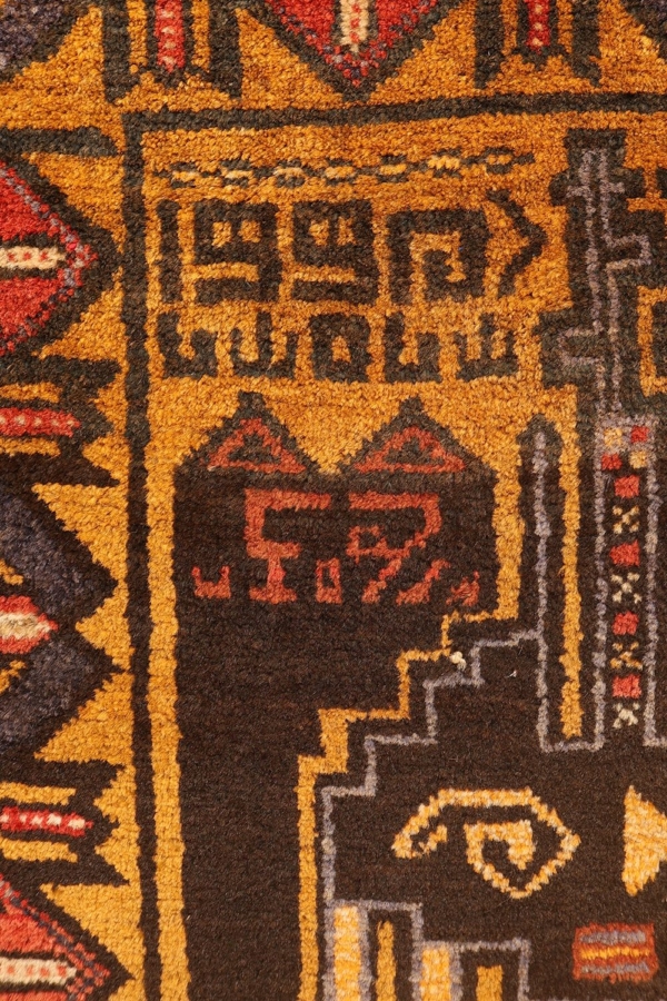 Alfombra de Guerra vintage Baluch, Afganistán. 150x95 cms - Imagen 5