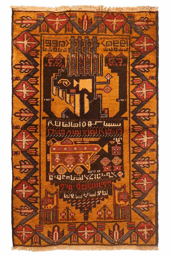 Alfombra de Guerra vintage Baluch, Afganistán. 150x95 cms - Imagen 10