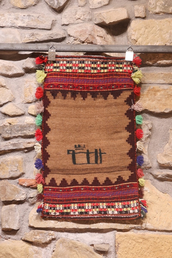 Vintage Qashqai kilim from Iran. 72x42 cms - Image 2