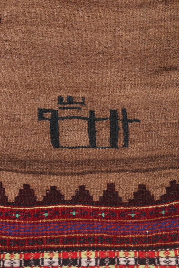 Vintage Qashqai kilim from Iran. 72x42 cms - Image 4