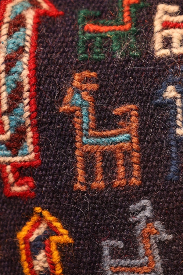 Bolso o chantah vintage Qashqai, Irán. 28x25 cms - Imagen 5