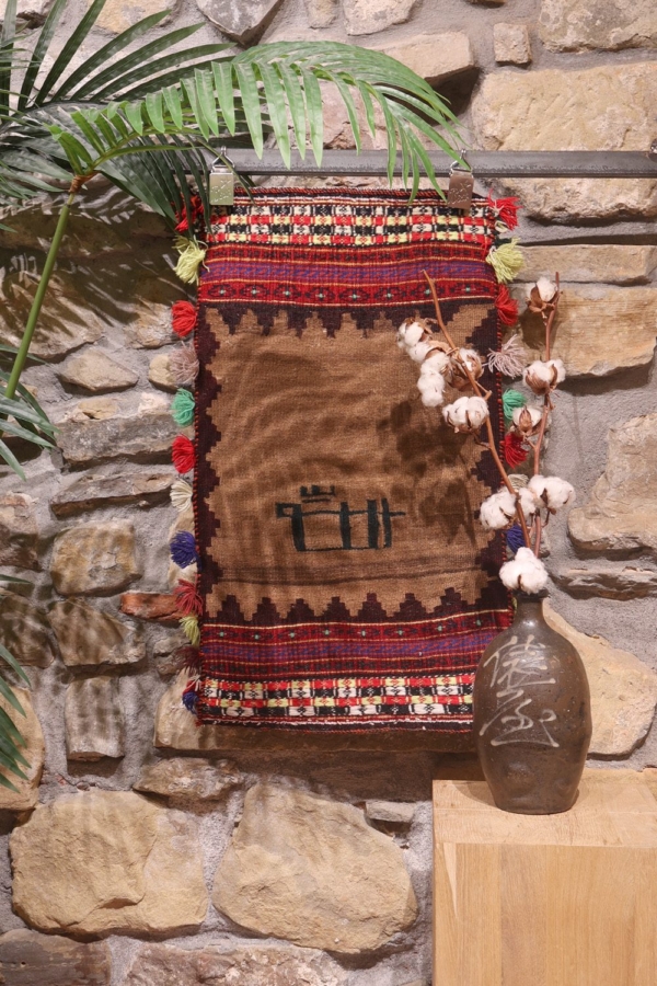 Vintage Qashqai kilim from Iran. 72x42 cms - Image 7