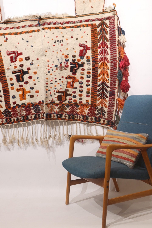 Vintage Qashqai horse blanket or jol from Iran. 140x97 cms