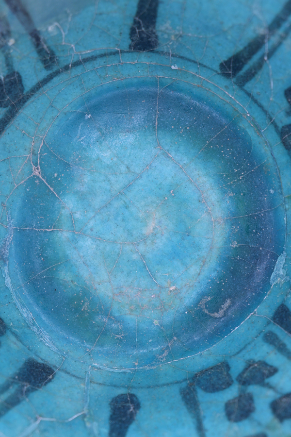 Cuenco antiguo de Kashan, Irán. Siglo XIII. 18 Øx8,5 cms - Imagen 3