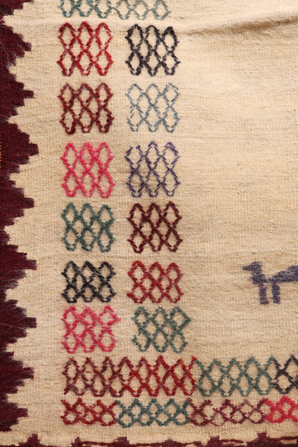 Kilim vintage Qashqai, Irán. 141x123 cms - Imagen 3