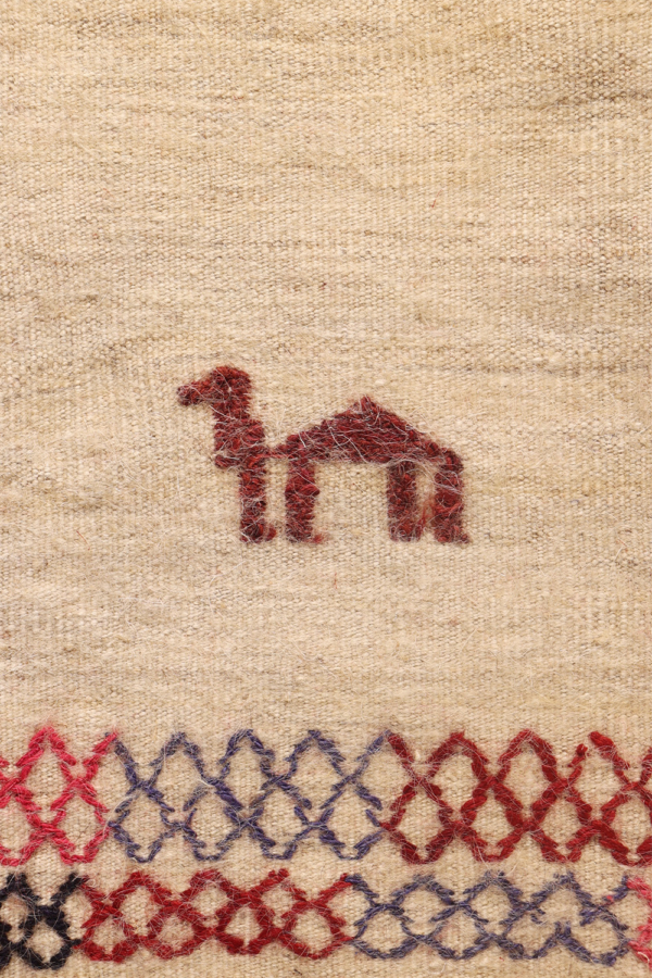 Kilim vintage Qashqai, Irán. 141x123 cms - Imagen 4