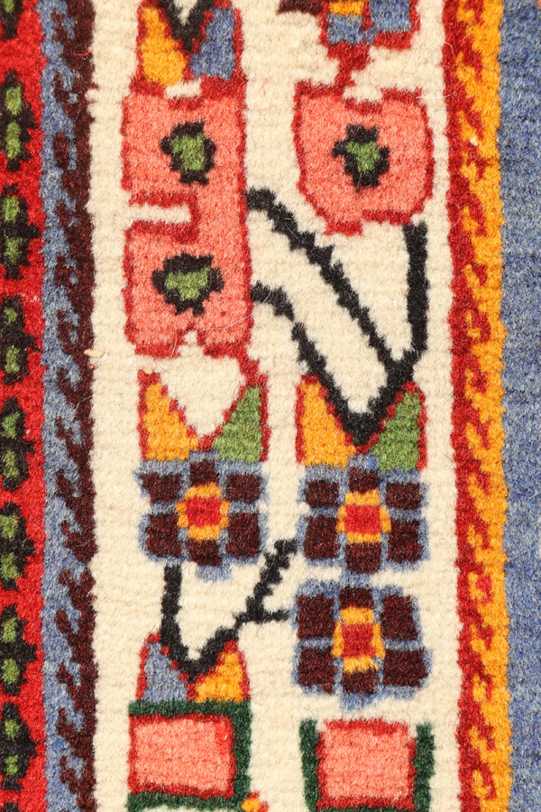 Vintage Kashkuli rug from Iran. 305x209 cms - Image 8