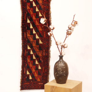 Banda semi antigua turkmana, Afganistán. 150x30 cms
