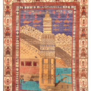 Vintage Baluch war rug from Afghanistan. 311x217 cms