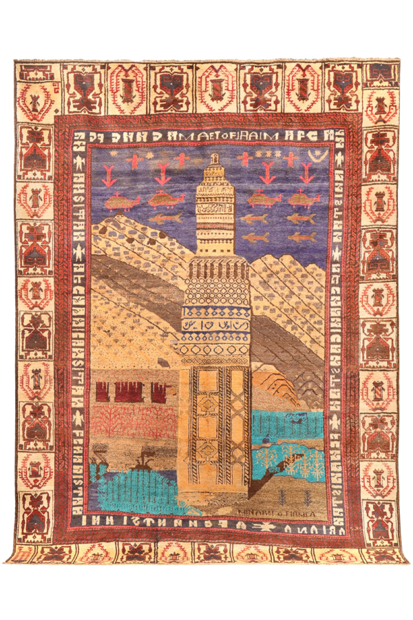 Vintage Baluch war rug from Afghanistan. 311x217 cms