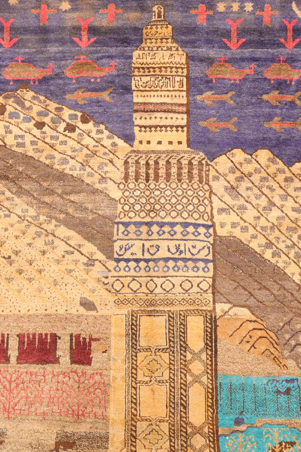 Vintage Baluch war rug from Afghanistan. 311x217 cms - Image 2