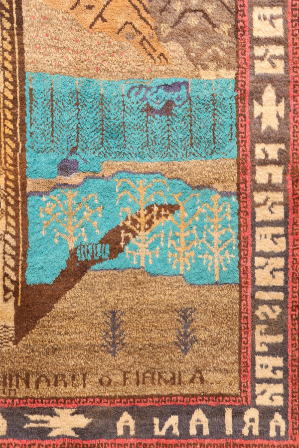Vintage Baluch war rug from Afghanistan. 311x217 cms - Image 3