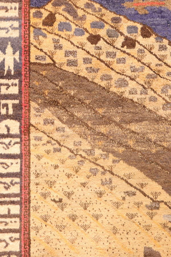 Vintage Baluch war rug from Afghanistan. 311x217 cms - Image 7