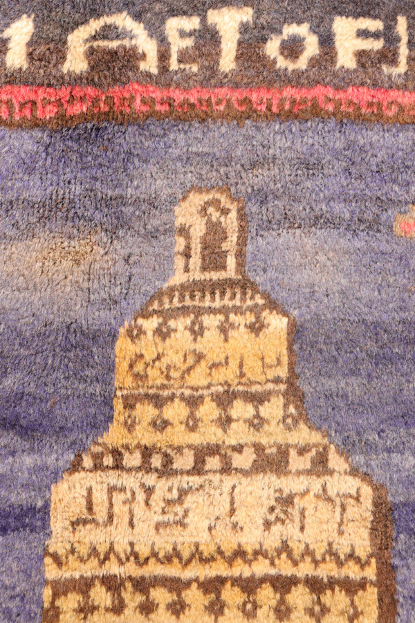 Vintage Baluch war rug from Afghanistan. 311x217 cms - Image 9