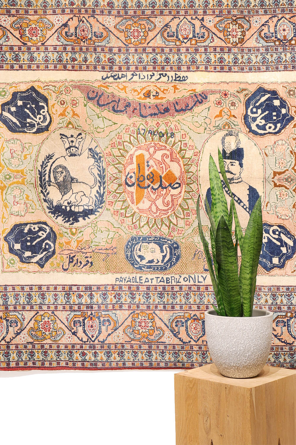 Antique Tabriz rug from Iran. 185x134 cms